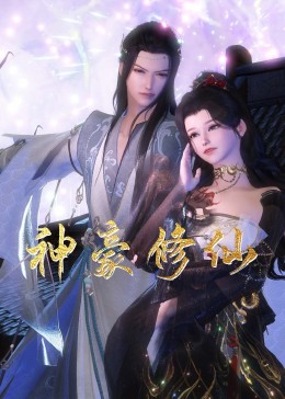 seo标题优化有哪些方法和技巧