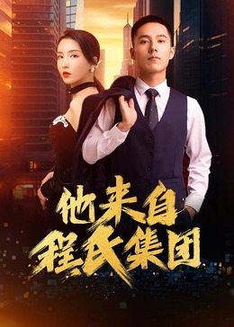 山东企业seo哪个便宜