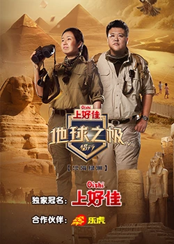 广东seo优化价值