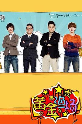 医院seo优化怎么做